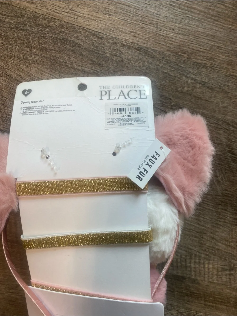 NWT Children’s Place furry 3 Pompoms pony’os  Cat Ear Headband Set
